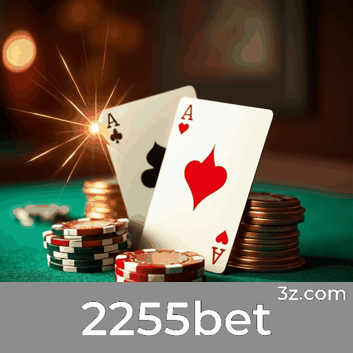 2255bet: Bônus e Promoções Exclusivas para Você